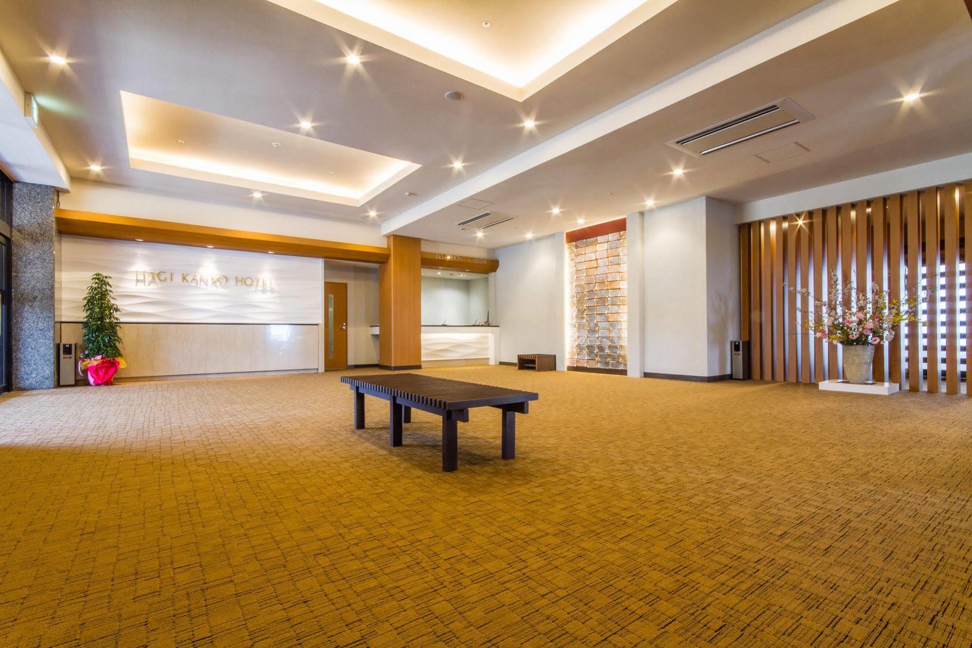 Hagi Kanko Hotel Kültér fotó