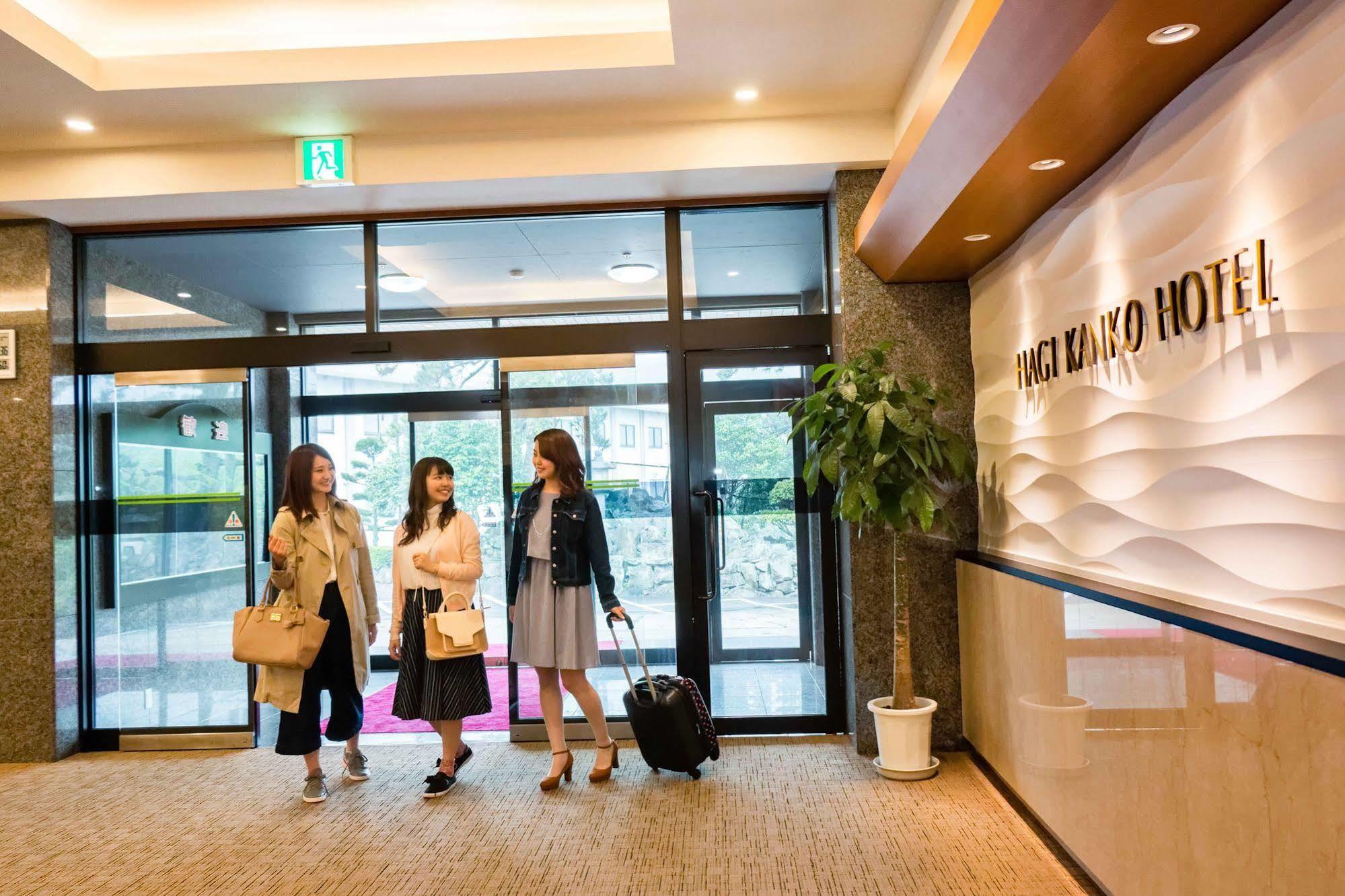 Hagi Kanko Hotel Kültér fotó